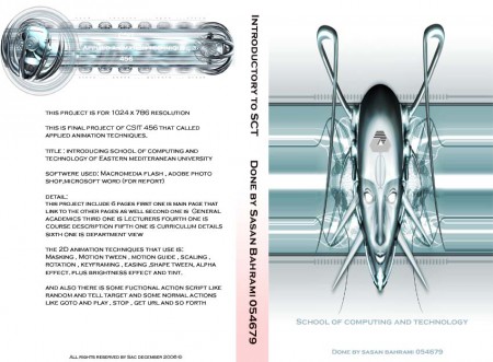 School of Computing and Technology Interactive Virtualization (2007)